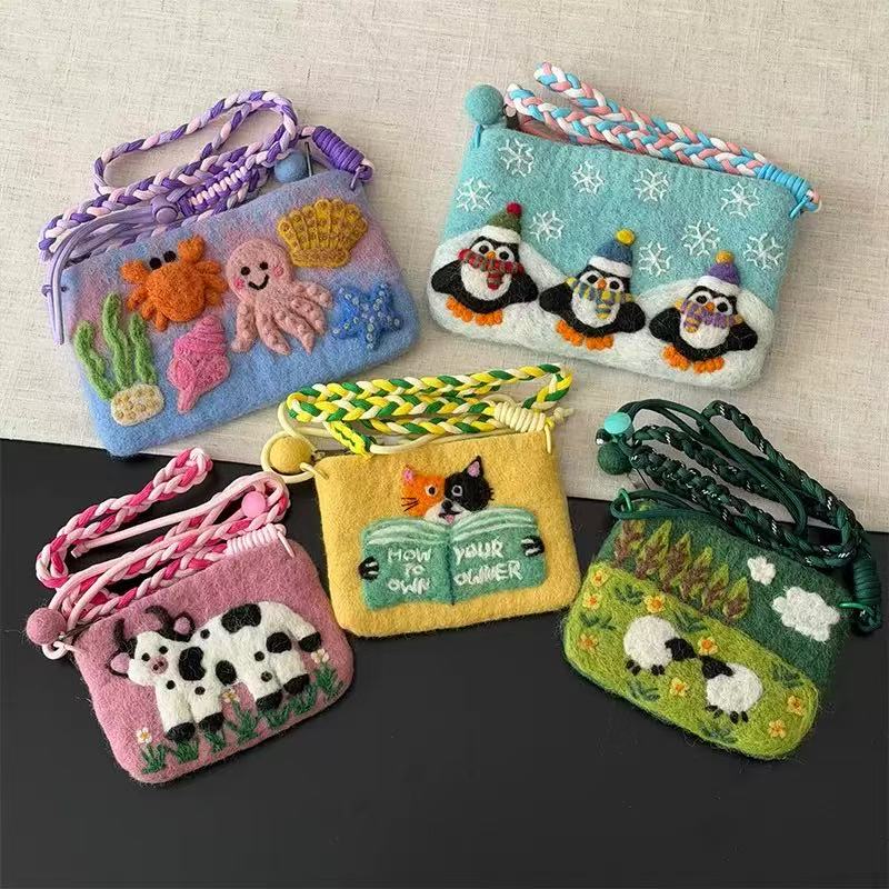 Animal Motif Mini Bag